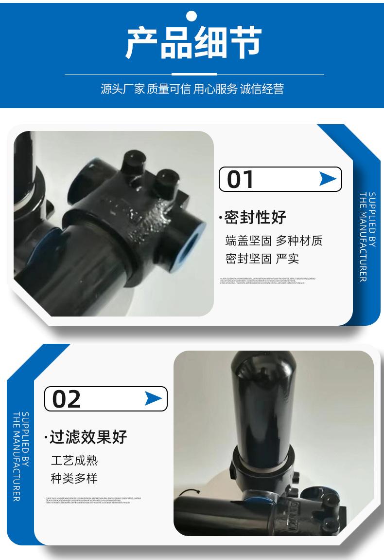 详情_06