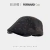 Boné Retro Japonês de Aba Frontal, Boina Bico de Pato Usada ao Contrário para Mulheres, Chapéu Newsboy Simples Versátil para Emagrecer o Rosto, Artista
