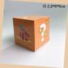 Caja Ciega en Stock Cajas Vacías al por Mayor Tamaño Grande Caja de Empaque para Figuras Cajas de Colores Cajas de Tarjetas Cajas de Colores con Impresión de Signo de Interrogación Cajas de Regalo