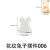 Novo Molde de Silicone Coelho da Páscoa DIY Xadrez Renda Flor Coelho Vela Gesso Molde