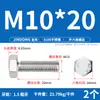 Tornillos Externos Hexagonales de Acero Inoxidable 310S, Pernos Extendidos y Accesorios de Tuercas M6M8M10M12M14M16M20