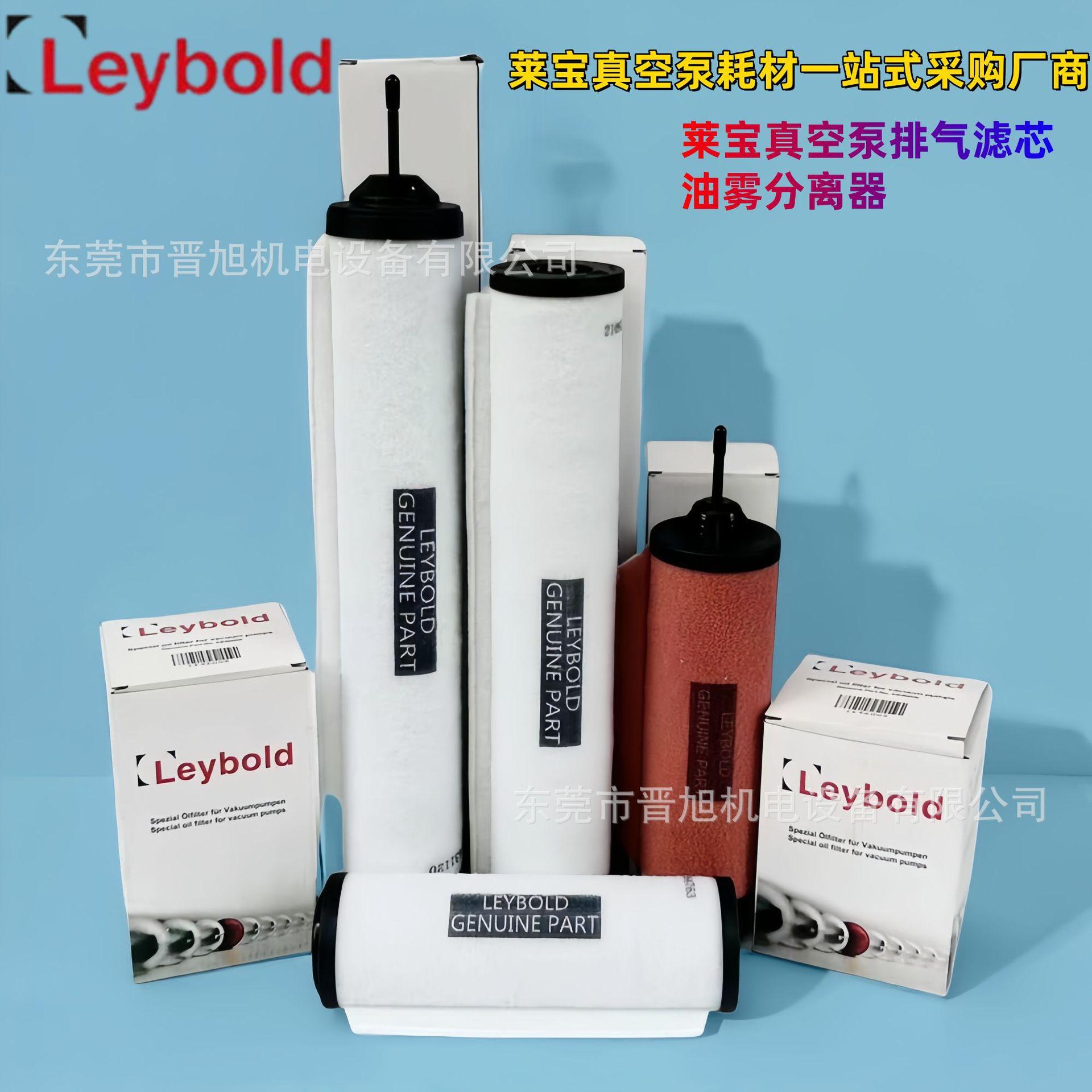 微信图片_202504231520042_副本.png