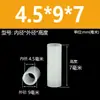 M2.5M3M4M5M7 Coluna Espaçadora Passante de Nylon Parafuso Isolante de Plástico Bucha Acolchoado Espessado Poste de Lâmpada de Isolamento