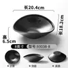 Vajilla de Melamina Plato Negro de Forma Especial Plato para Snacks de Bar Comercial Imitación Porcelana Plato para Platos Fríos Plato Especial de Hotel