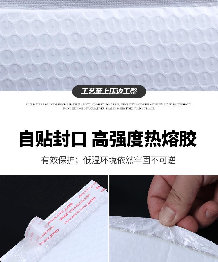哑光膜描述_10