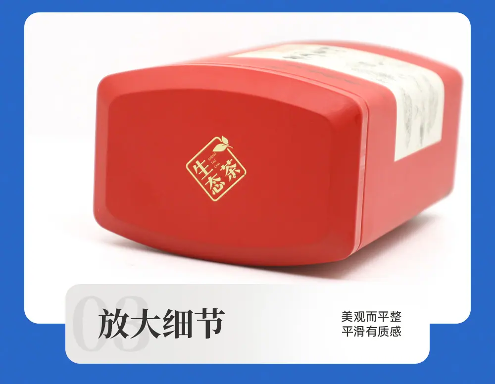 腰圆xq_17.jpg