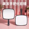 Espejo de Maquillaje de Mano para Peluquería, Espejo de Maquillaje Portátil Personalizado para Belleza y Peluquería, Espejo de Maquillaje con Mango Simple y Moderno
