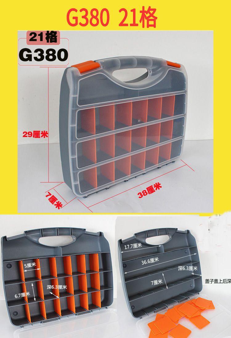 黄底380 拷贝_结果.jpg