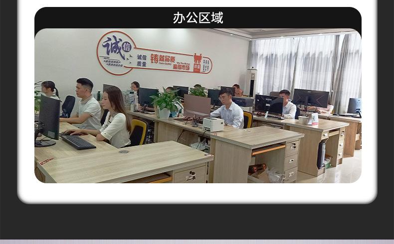 详情 (4).jpg