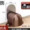 Tapón de puerta sin taladro para uso doméstico, tapón de puerta anticolisión para baño y dormitorio, tope de puerta, bloqueador de puerta, dispositivo de succión de puerta