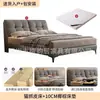 Cama Matrimonial Moderna Simple de Tela Técnica Minimalista Italiana para Dormitorio Principal Tapizada Cama Grande Gris de Alta Calidad Lujo Ligero Cama de Boda 1.8 Metros