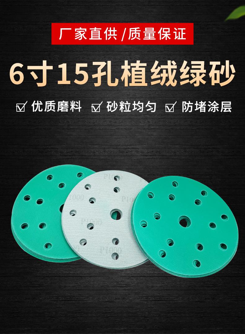 详情_02.jpg