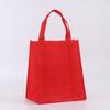 Bolsa de fundo portátil, nova bolsa de tecido não tecido revestida com sacola de compras dobrável grossa para fazer logotipo imprimível