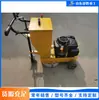 Máquina de Remoção de Linhas a Gasolina Empurrada Manualmente, Máquina de Remoção de Linhas de Estacionamento, Equipamento de Remoção de Marcação de Pavimento de Tráfego