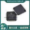 Novo em Estoque Pic18F67K22-I/Pt Pacote Tqfp-64 Microcontrolador/Chip de 8 Bits