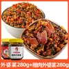 Comida da Vovó de Xiangxi para Acompanhar Refeições, Bibimbap Feito em Hunan, Macarrão, Picles, Molho de Pimenta, Aperitivo, Bacon Engarrafado