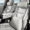Reposacabezas Nuevo para Coche, Almohada Cervical Ideal, Cojín Lumbar para Asiento de Coche, Almohada para Todas las Estaciones, Accesorios Automotrices para Coche