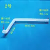 Tubo de Drenagem Interno da Máquina de Lavar Tubo de Transbordamento Boca Oval Tubo de Conexão Interna Tubo de Saída de Drenagem Tubo Interno Curto Tubo Transparente
