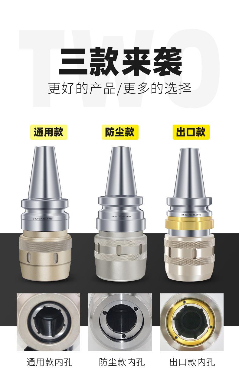 一键复制_20220515151333