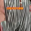 3 enviar 15mm cáscara de ratán silla de ratán reparación celebridad de internet hecho a mano tiras de ratán bolsa cesta de flores tiras para tejer tejido diy naranja