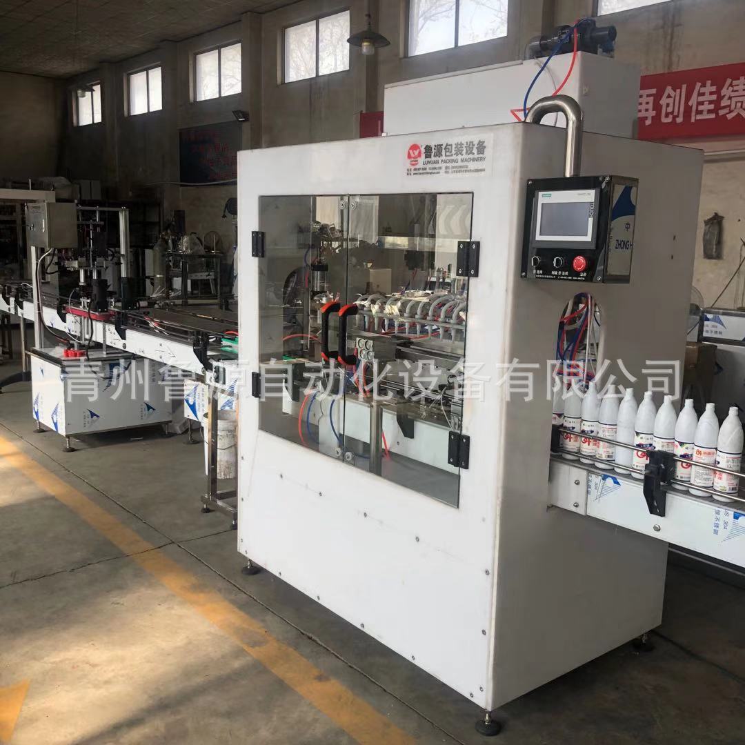 a1201a084cf0491475496d99c23433