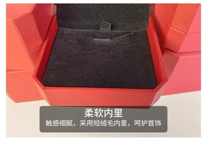 八角盒中国珠宝_02