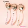 Colher de aço inoxidável de desenho animado, colher portátil para estudantes, louça fofa e adorável para crianças, rosa e branco, projetada para meninas