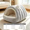 Cama para gato semi-cerrada engrosada, ampliada para el calor del invierno, cerrada para una sensación de seguridad, adecuada para todas las estaciones, casa para gatos, casa para perros, cama para mascotas