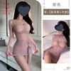 Atuendo Sexy de Lencería para Cita, Vestido de Malla con Liguero, Falda Corta Sexy Bodycon Plisada de Cintura Ceñida 9989