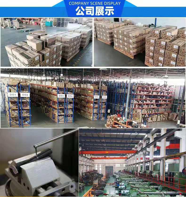 410钻尾7