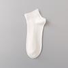 Calcetines cortos para hombre desodorantes absorbentes de sudor verano color sólido calcetines de algodón Zhuji tubo corto fino algodón peinado doble aguja calcetines para hombre al por mayor