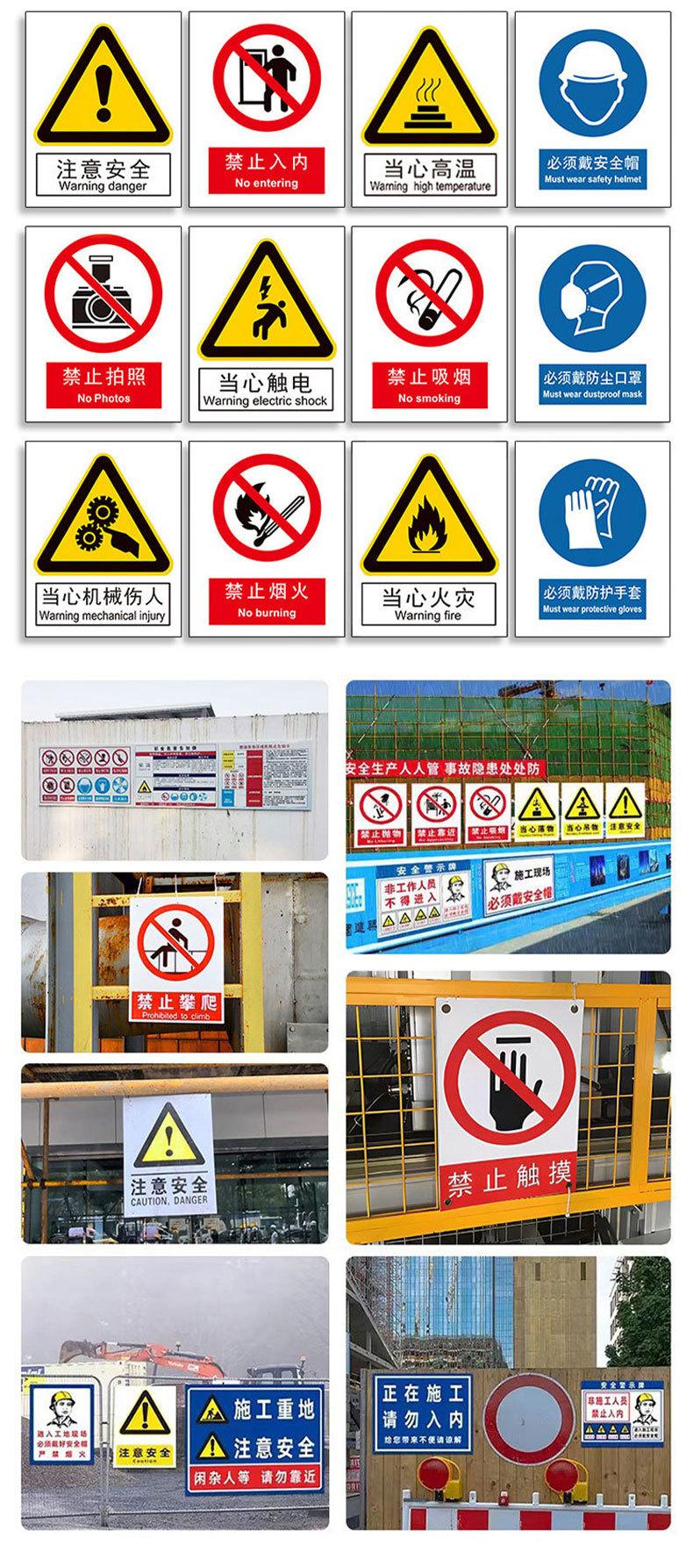 简短版详情页-宏盛翔_04.jpg