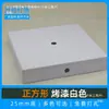 Lámpara de Escritorio de Material Grueso Base Cuadrada Borde Plegado Cuadrado Caja Cuadrada Metal Blanco Color Cobre Imitación Base Cuadrada Accesorios de Lámpara