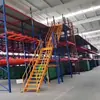 Fábrica de Estantes Mezanino Guangzhou Segundo Andar Mezanino Plataforma de Aço Escritório de Construção Vigas I Sem Solda