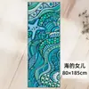 Toalha de Yoga de Microfibra, Toalha Absorvente de Suor, Amigável à Pele, Sem Resíduos de Cola, Lavável à Máquina, Toalha para Tapete de Yoga, Absorvente de Água e Secagem Rápida