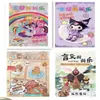 Sanrio Bolsa Ciega Grande Bolsa Vacía Paquete de Regalo Sorpresa Bolsa Ciega Juguete de Dibujos Animados Bolsa Ciega Papelería Bolsa de Empaque Ciega
