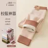 Pantalones térmicos de otoño e invierno para niños, forrados de forro polar, alta elasticidad, cómodos, engrosados, esenciales para la escuela, pantalones térmicos sin costuras para niños y niñas