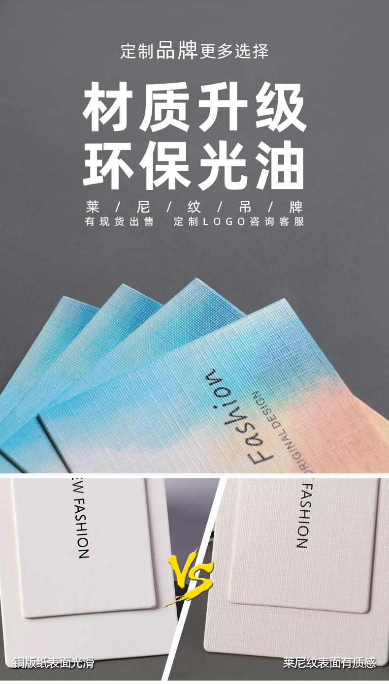 布纹现货详情图.jpg