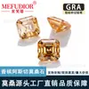 Piedra Suelta de Moissanita Color Champagne Ascher Cuadrada Diamante de Moissanita Amarillo Piedra Preciosa Suelta Joyería al por Mayor Transfronterizo