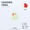 Pato Pequeño Luminoso de Dibujos Animados Tridimensional Lindo Cambia de Color Accesorios de Resina DIY Piezas Pequeñas Accesorios para el Cabello Llavero Funda de Teléfono
