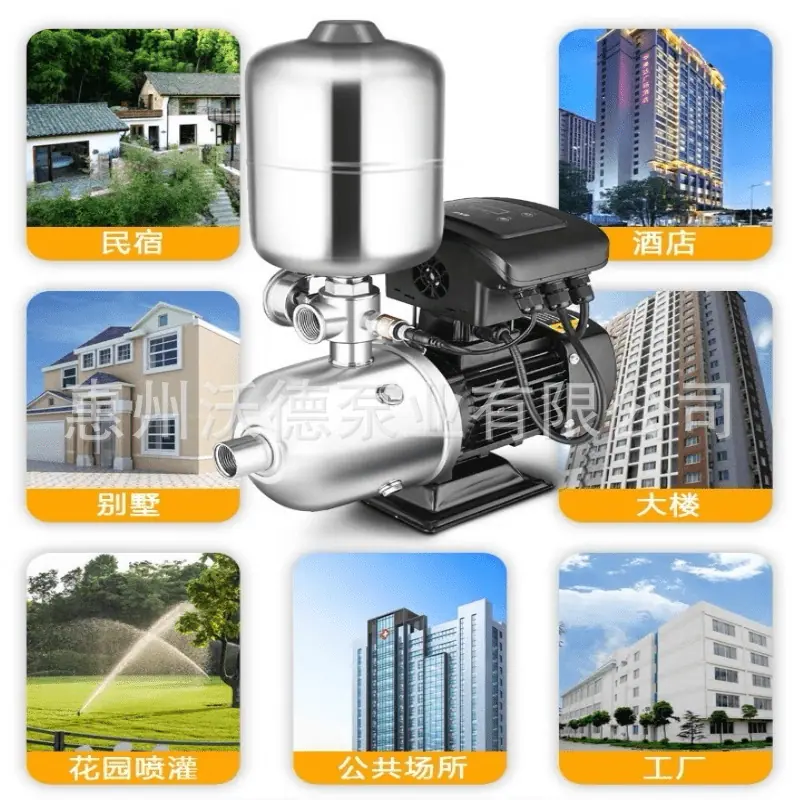 CHL水泵说明书1