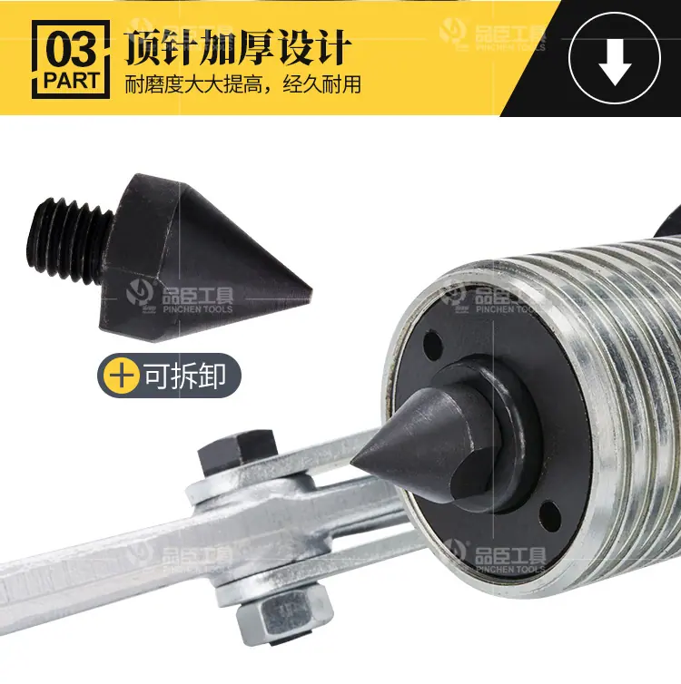 详情_10.jpg