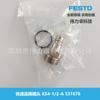 FESTO Plug de Conexão Rápida Festo KS4-1/2-A 531676 Novo Original genuíno em estoque