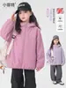 Chamarra con Capucha Nueva de Invierno para Niñas Little Fitter, Prenda Ligera para Exteriores para Niños Mayores