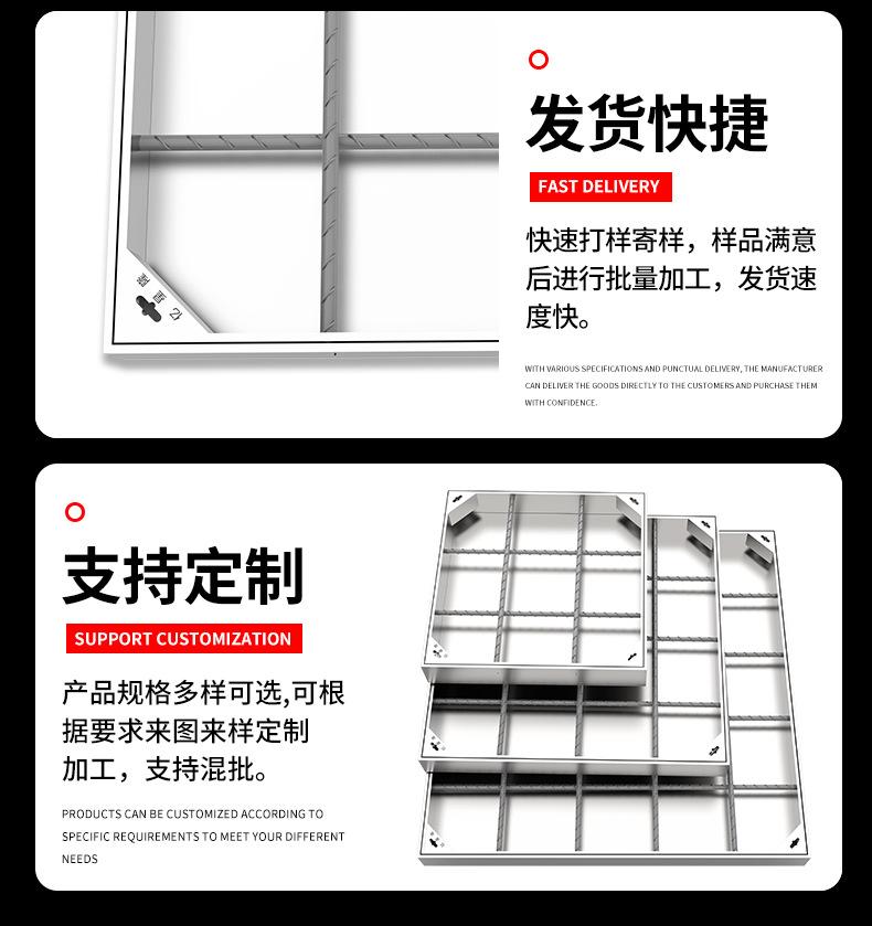 亿星隆详情_13.jpg