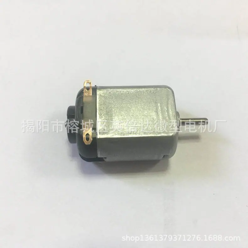 130黑790