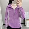Chaqueta de Protección Solar para Mujer 2026 Verano Nuevo Corte Holgado Protección UV Hielo Fresco Seda Delgado Abrigo de Gama Alta UPF50+