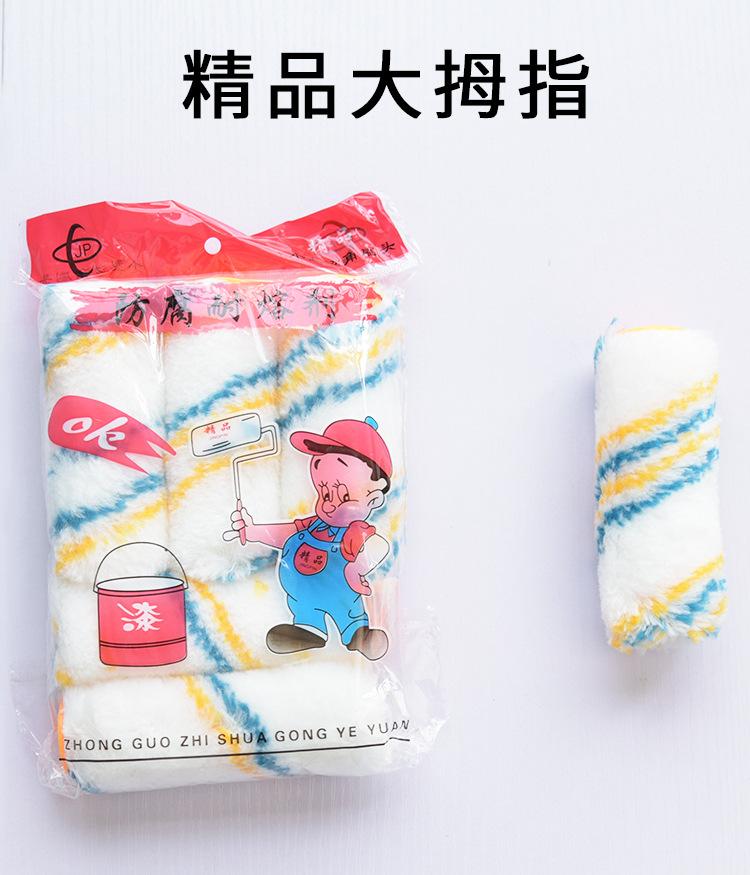 详情_01.jpg