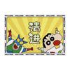 Tapete de Entrada de Bucle de Alambre Tapete de Puerta de Entrada Tapete de Entrada de Puerta Lindo Dibujo Animado Crayon Shin-Chan Hogar Cortable