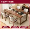 Mesa y Sillas de Comedor de Madera Maciza para Uso Doméstico en Dormitorio, Estudio, Comedor, Oficina, Mesa de Té, Estación de Té, Mesa y Sillas de Comedor Multifuncionales Todo en Uno